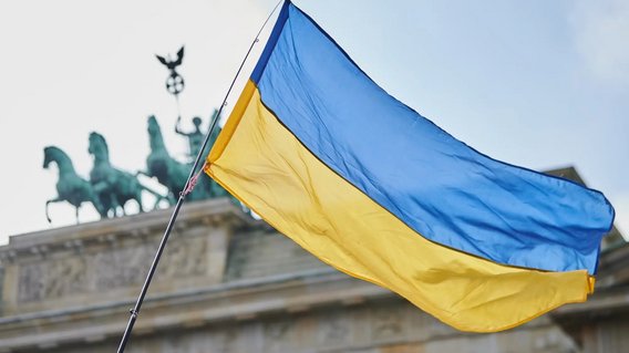 Bild zum Artikel: "20 Millionen Euro für ukrainische Kultur und Medien"