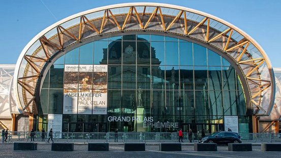 Grand Palais Éphémère Paris