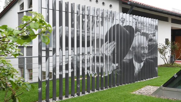 Blick auf den Eingangsbereich der Stiftung Bundespräsident-Theodor-Heuss-Haus